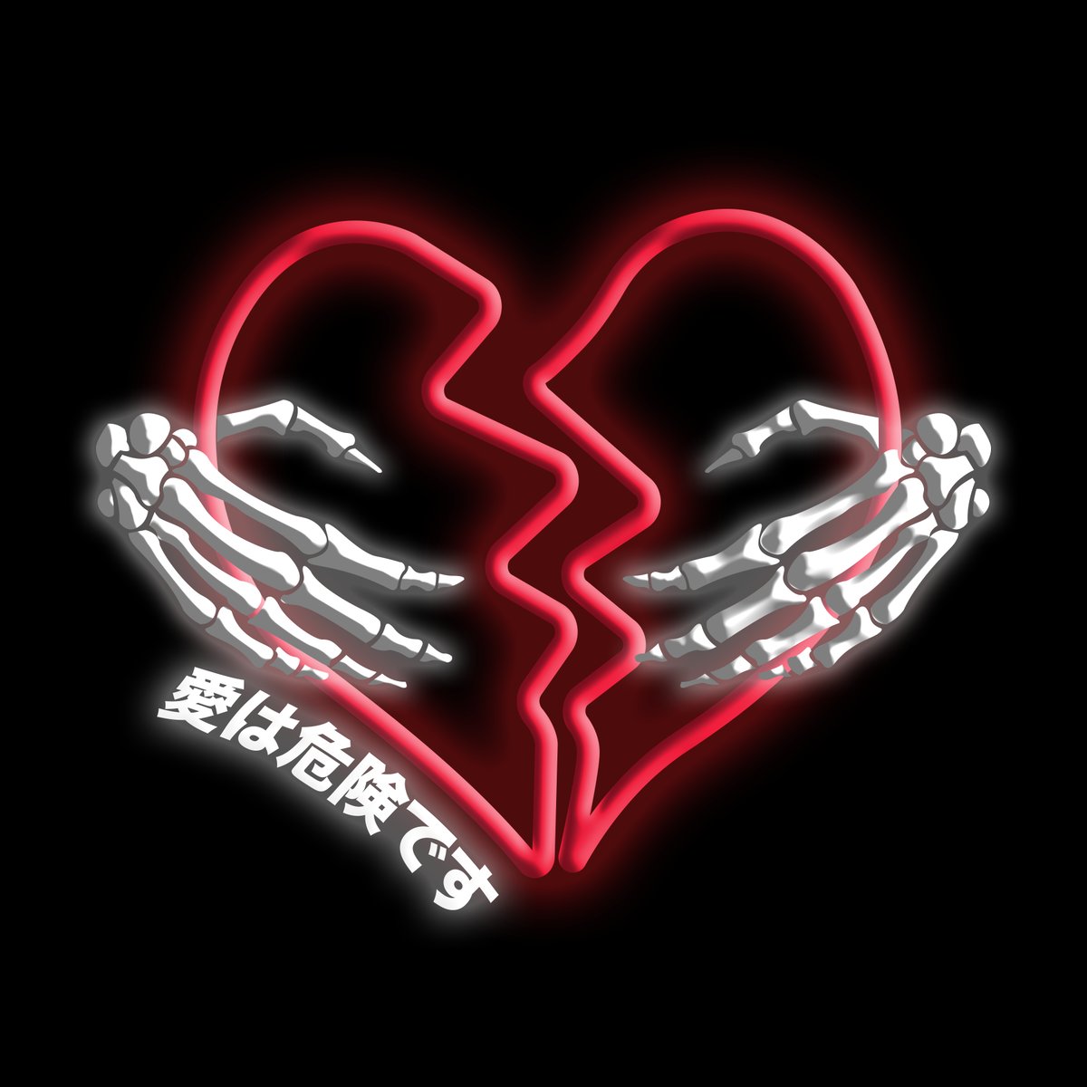 Сердце клуб Сердце клуб