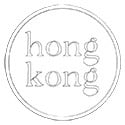 Hong Kong Vintage