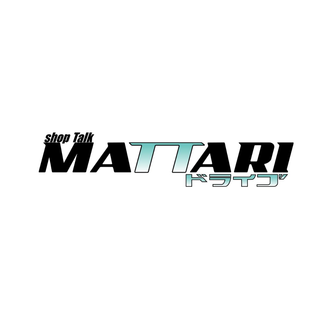 Mattari