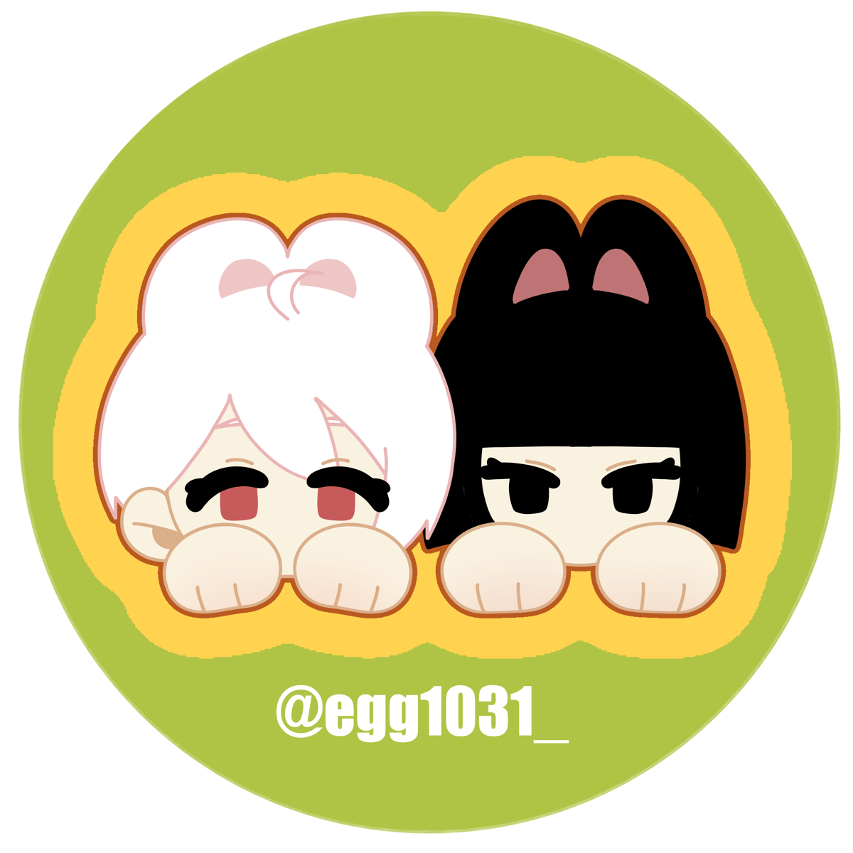 faq-egg-kindergarten