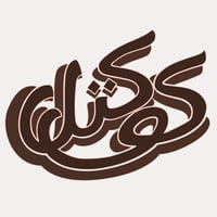 STUDIO YALDA SEPAHPOUR's account image