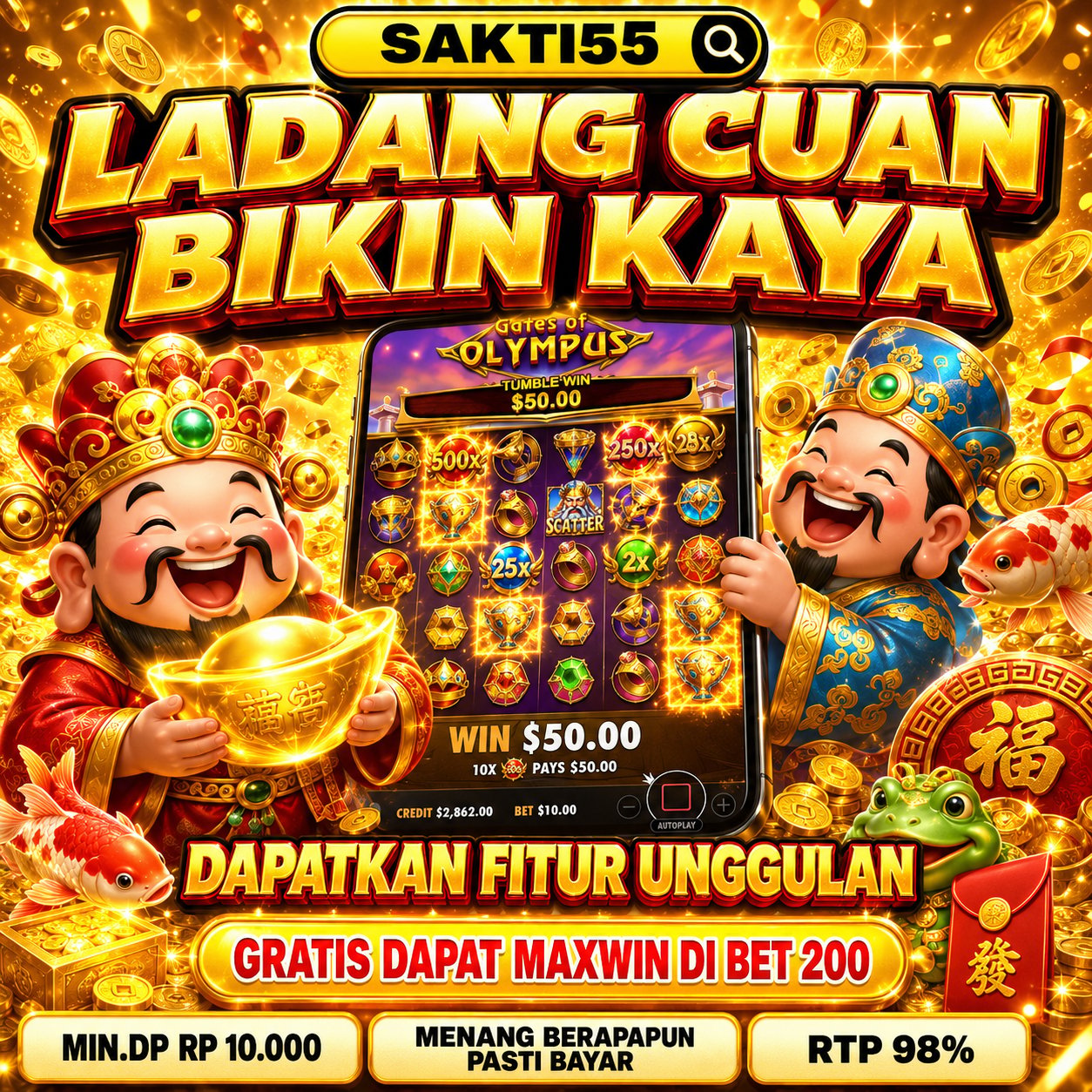 Popup Banner