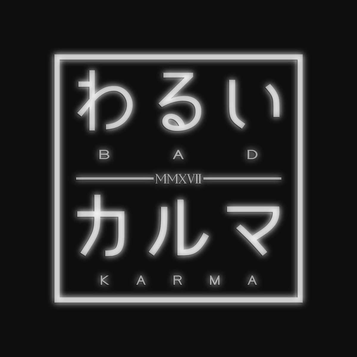 Karma Teardrop Bag – Gaucha Chica