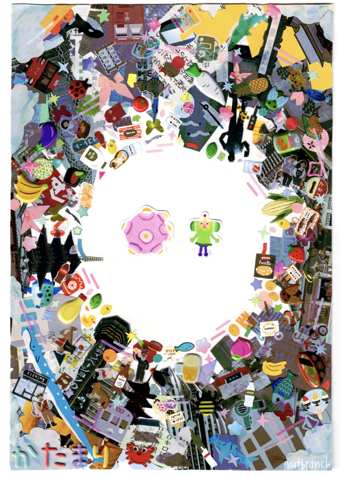 A mixed media fanart piece of the game Katamari Damacy. The Prince and a Katamari ball are in the middle made of gouache while there is a cluster of items in a circle around them. This included cutout photos of buildings, statues, clouds, and stickers of everyday items like food, animals, people, and items.