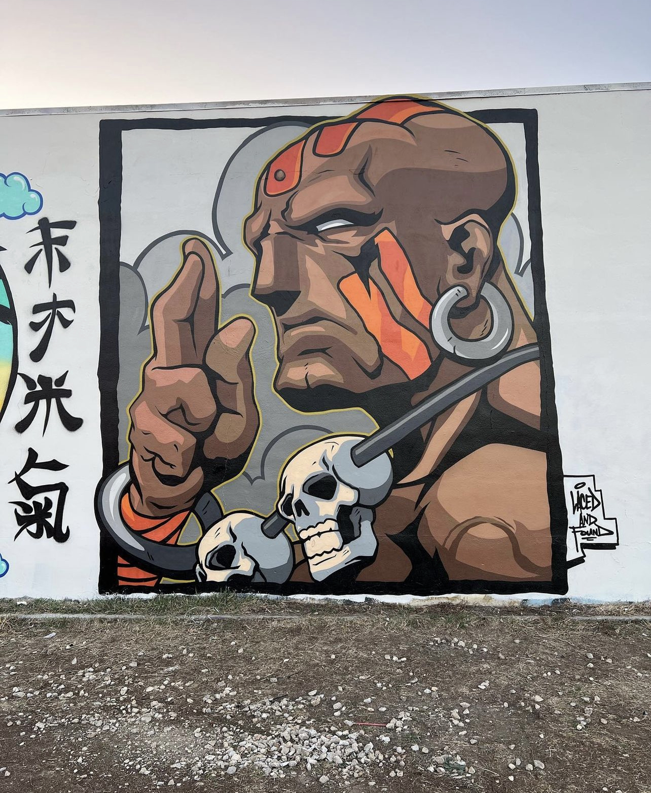 Street Fighter in San Antonio, Texas
