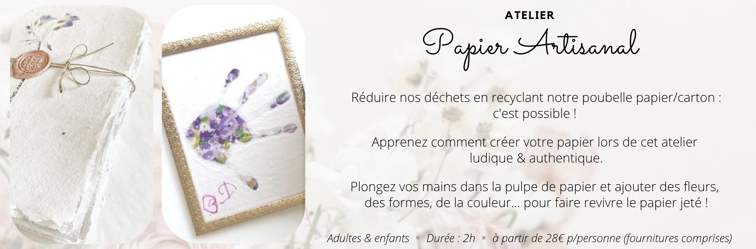 Atelier papier Vannes