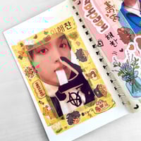 Image 3 of HAECHAN WASHI TAPE - SUNSHINE ver.