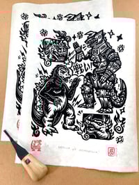 Image 4 of Godzilla VS Mechagodzilla! Print