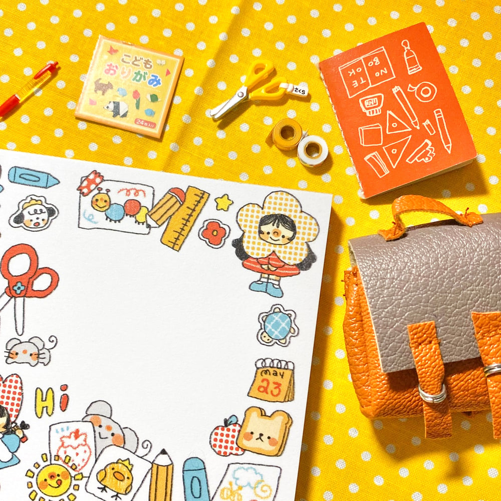 Fun Supplies - Memo Pad