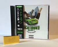 Hush One - Ventanas, Vol. 2 w/ Money Clip