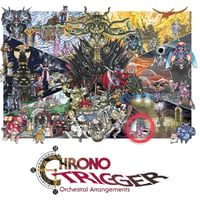 Image 5 of CHRONO
