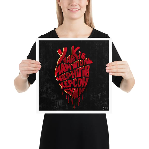 Image of Ukraine cities bleeding heart Poster