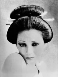 Image 8 of Junji Nobutsuna's upstyle