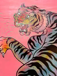 Image 2 of Rainbow Tiger