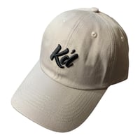 Off White K’d Dad Hat