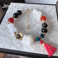 Image 2 of Hoyoverse Bracelet Sale