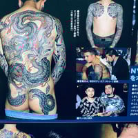 Image 2 of Burst magazine (08/2001)