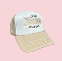 Image 2 of Mom Trucker 