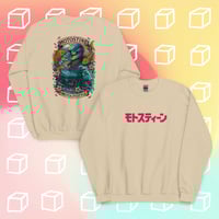 Image 1 of "Sokudo" Unisex Sweatshirt