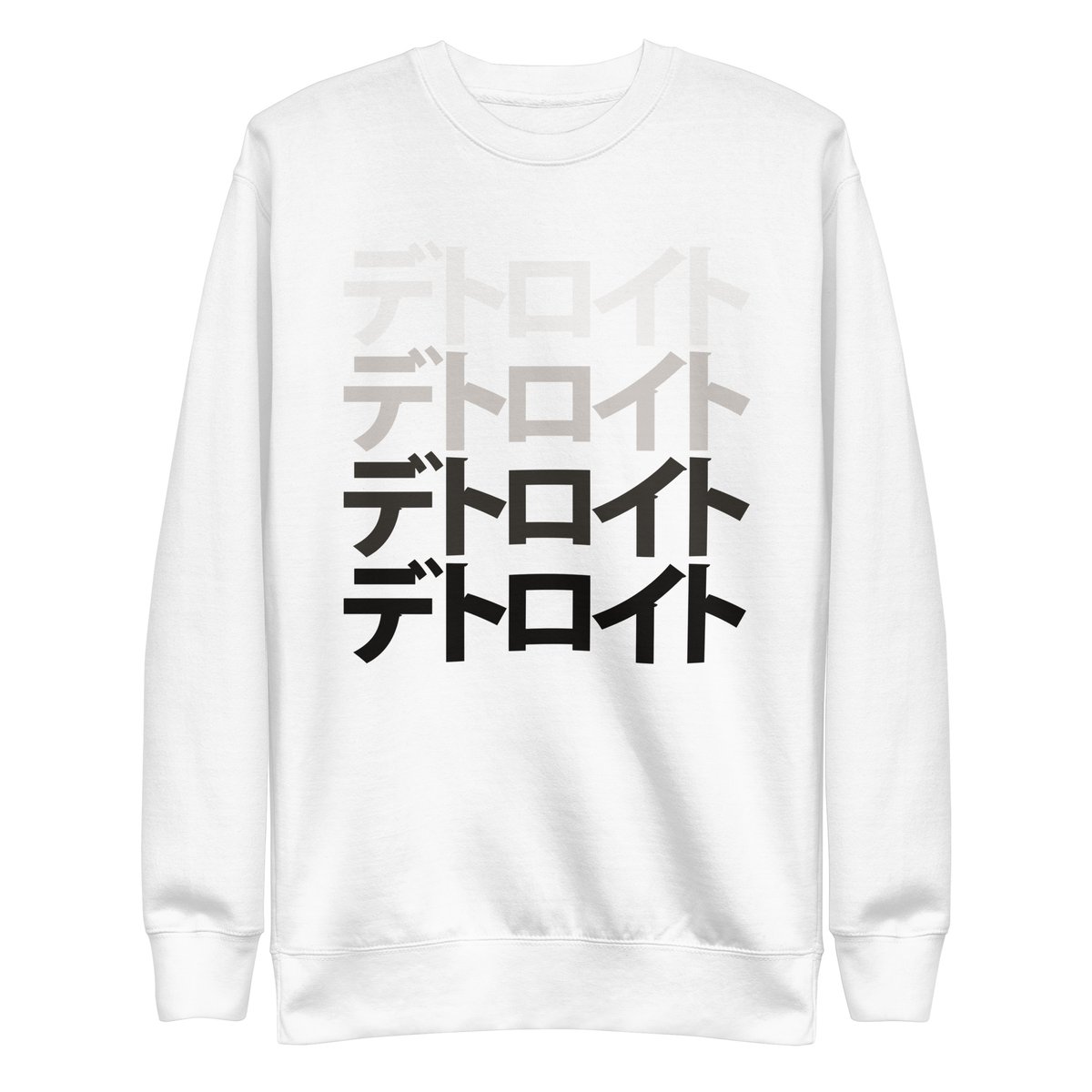 Image of Japan Detroit Katakana Sweatshirt (5 colors)