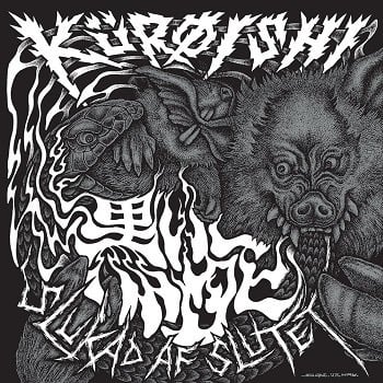 Image of Kuroishi - "Slukad Af Slutet" LP (Finnish Import)