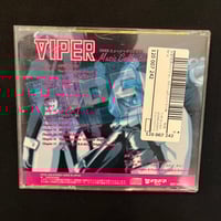 Image 2 of Viper Music Collection CD 