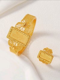 Image 6 of Golden Butterfly Grace Jewelry Set