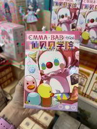 Image 1 of Emma Fairy Babe Academy Blind Box