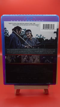 Image 2 of Crazy Samurai 400:1