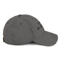 Image 12 of japanese Horse Distressed Dad Hat