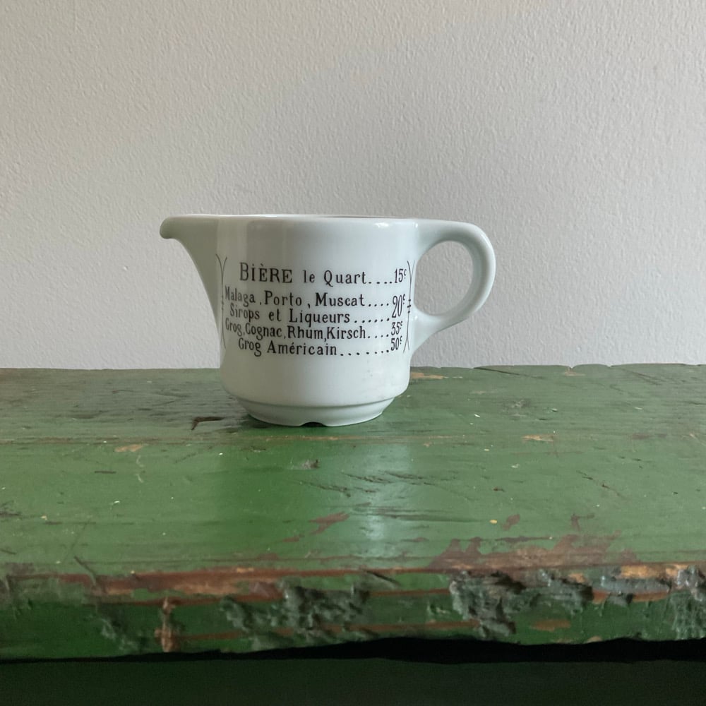 Image of Small French Jug