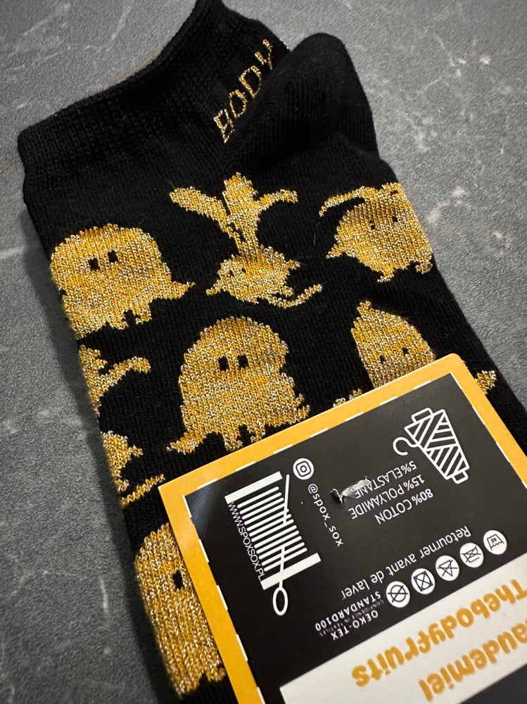 Image of The Bodyfruits