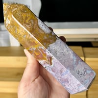 Image 3 of Ocean Jasper Tower (32A)