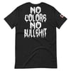 The Red Dawn No Color No Bullshit 