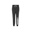 Cozy Pants 