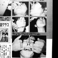 Image 11 of SM Sniper 1993 #5