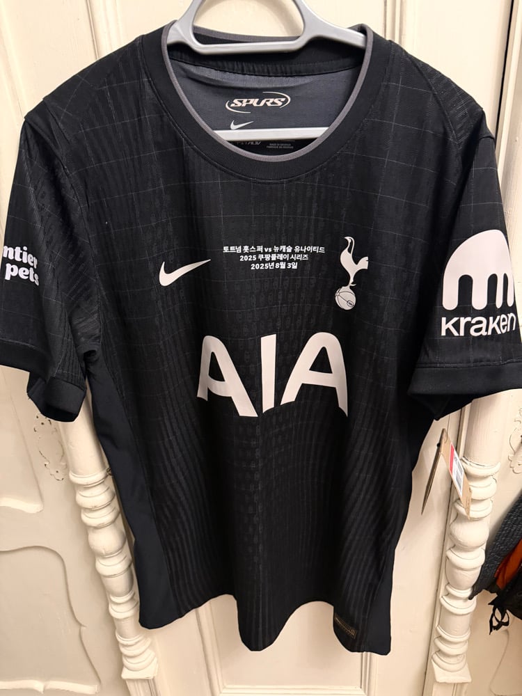 Image of PRE ORDER: NEW Tottenham Hotspur “SON 7” 2025/26 Away Vaporknit Shirt, Korean Tour (L)