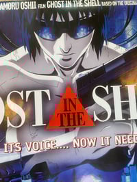 Image 2 of Original 1995 UK Ghost In The Shell post, LARGE