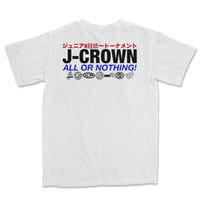 Image 2 of THE GREAT SNOOPSUKE (ALSTYLE) (SIZES S - 5XL)
