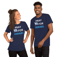 Image 1 of Unisex t-shirt (pray for Israel)