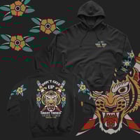 Don't Give Up | Hoodie