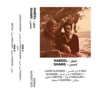 JWR 040 - Nabeel - “shams ( شمس ) ” c/s PREORDER