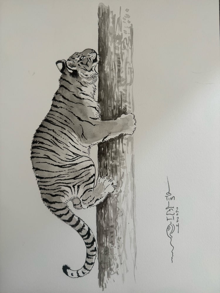 Image of Original Tim Lehi "Tiger Book Art 81" Illustration
