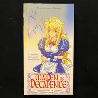 Image 1 of Maiden of Decadence VHS