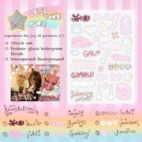 Let’s Take Puri! sticker sheet 