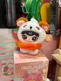 Image 3 of Lulumi Travel in the Cloud Plush Blind Box