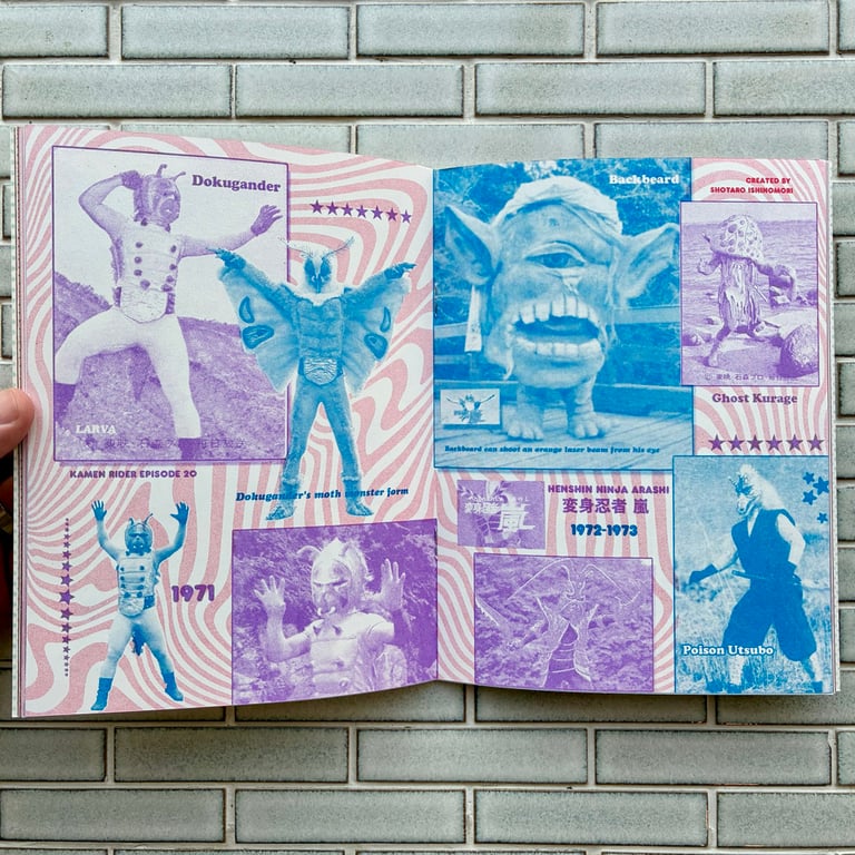 Monster Boom! A Tokusatsu Baddie Fanzine by Goodbye Press Image 3