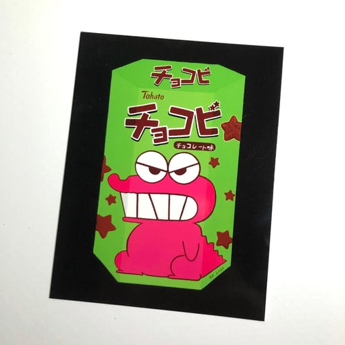 Image of tohato snacks sticker & postcards!