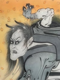 Image 3 of Ibaraki The Demon of Rashomon
