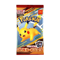 Image 2 of McDonald’s Japanese Pikachu Promo Pack (SEALED)